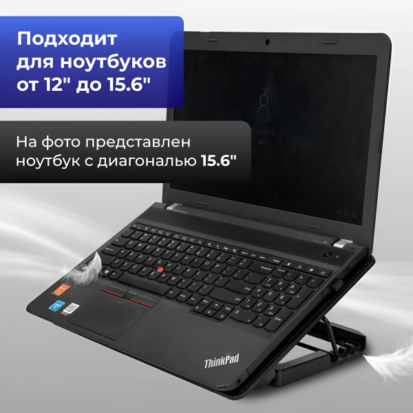Подставка для ноутбука  Doublewind CP1705, 1000 мА, 3,5 Вт, 2 вентилятора, 800-1000 об/мин / Регулировка наклона, подсветка
