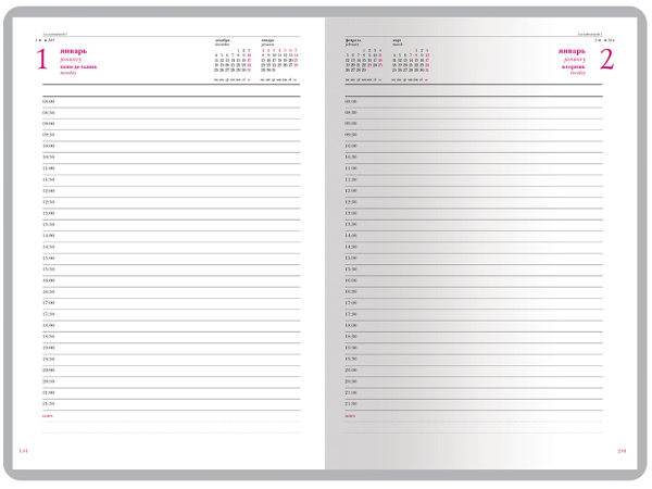 Ежедневник А5 датированный «Velvet» на 2026 год, Цвет коричневый