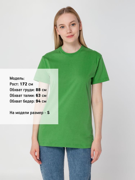 Футболка унисекс T-Bolka 160, ярко-зеленая, S–4XL