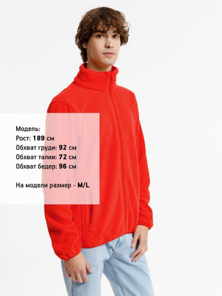 Куртка флисовая унисекс Nesse, красная, XS–XXL