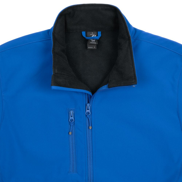 Куртка мужская Radian Men, ярко-синяя, S–4XL