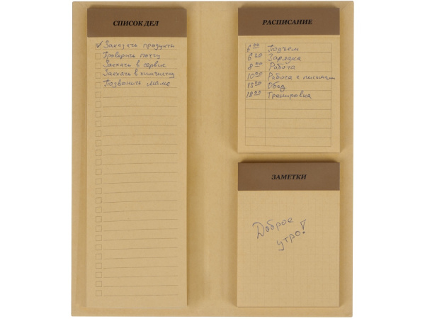 Планер с отрывными листами «Write & plan», Цвет бежевый