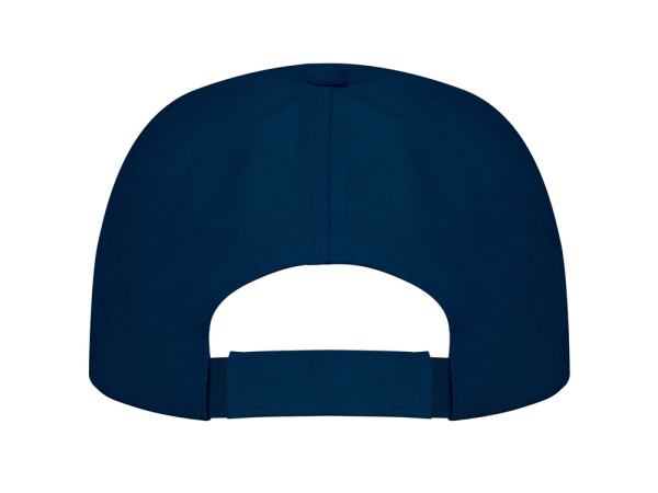 Бейсболка «Uranus», Цвет синий нэйви