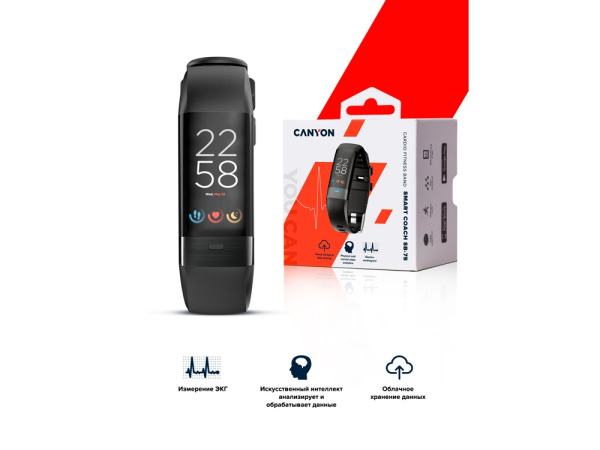 Фитнес-браслет «Smart Coach SB-75», IP67, Цвет черный