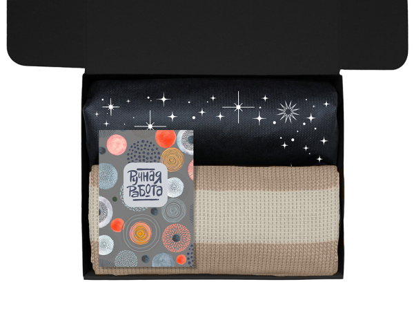 Подарочный набор «Re:y. Warm» с пледом, термосом и чаем, Цвет оранжевый