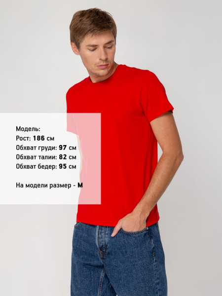 Футболка мужская T-bolka Stretch, красная, S–XXL