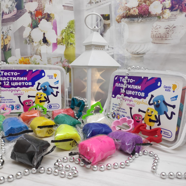 Набор для детской лепки "Тесто пластилин 12 цветов" Genio Kids (12 пакетиков  теста для лепки по 50 