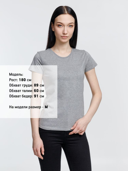 Футболка женская Pioneer Women, серый меланж, S–3XL