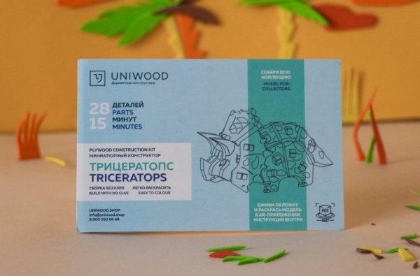 Миниатюрный деревянный конструктор Uniwood "Трицератопс" Сборка без клея, 28 деталей