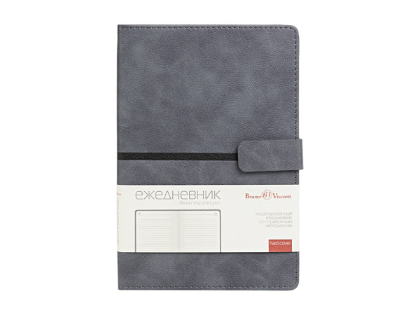 Ежедневник недатированный А5 «Lyon», Цвет серый