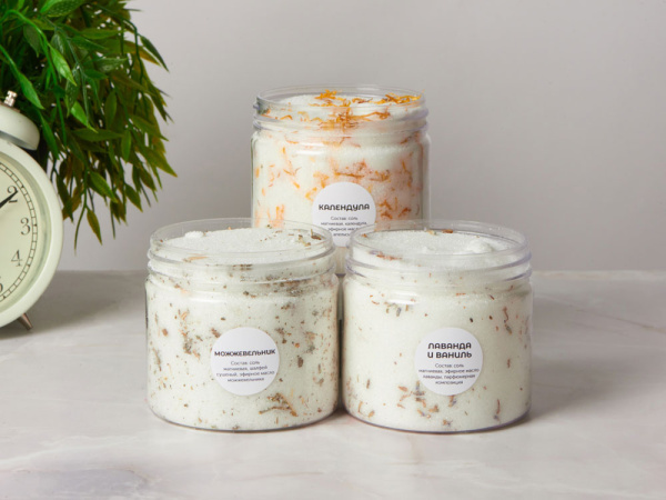 Набор магниевой соли для ванн «Wellness», Цвет молочный