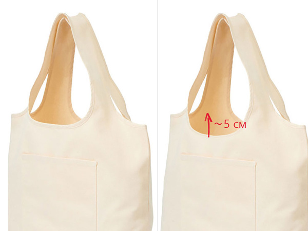 Сумка-шоппер «Vest long» из хлопка 340 г/м2, Цвет натуральный