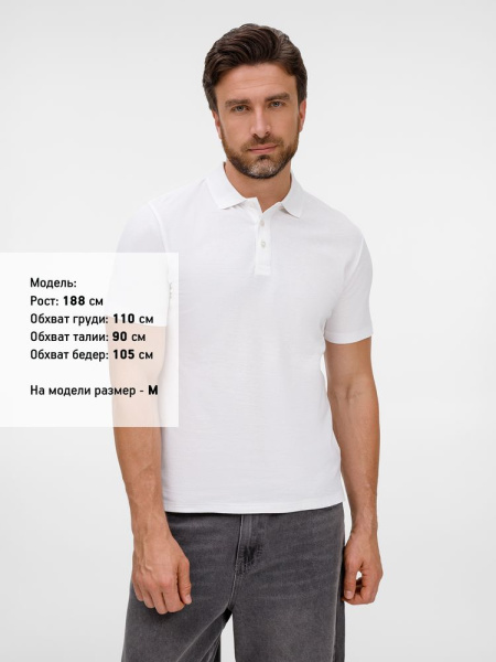 Рубашка поло унисекс Tervise, белая, S–3XL