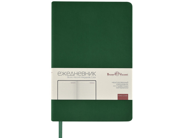 Ежедневник А5 «Megapolis Color New» soft-touch, Размер А5, Цвет зеленый