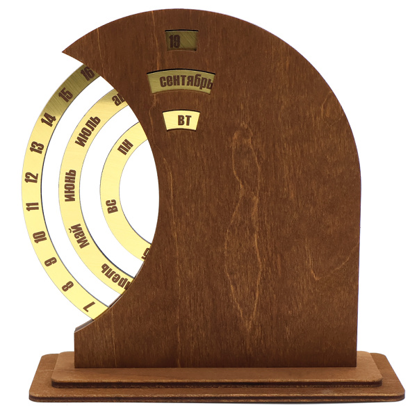 Вечный календарь из дерева TimeLore, коричневый / золотой