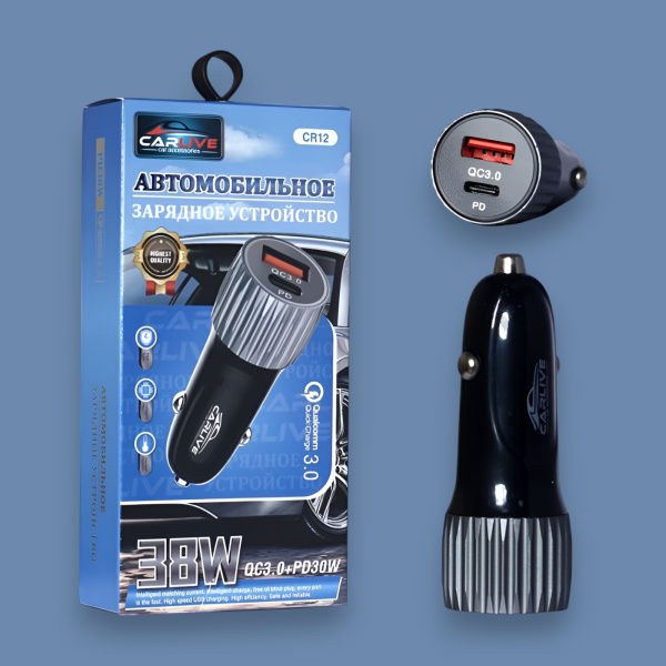 Автомобильное зарядное устройство CARLIVE CR12, QC3.0 + PD20W, 38 Вт, 1 USB + 1 Type-C, черный / Двойная зарядка с максимальной скоростью