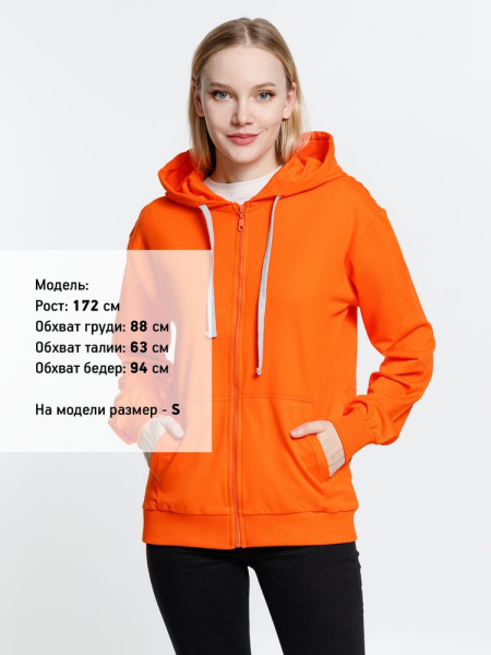 Толстовка на молнии с капюшоном Siverga, оранжевая, XS–4XL