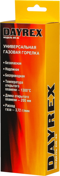 DAYREX-40 1/10/50 газовая горелка, шт