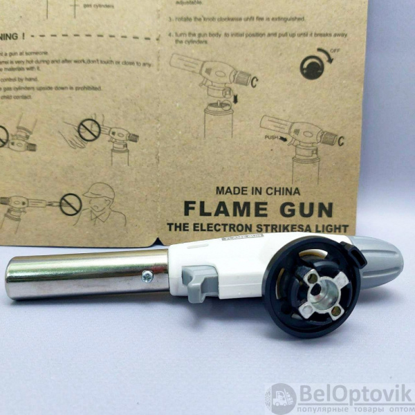 Автоматическая газовая горелка - насадка Flame Gun №920 продажа кратно коробке/100 шт