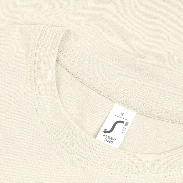 Футболка Imperial 190, светло-бежевая, S–XXL
