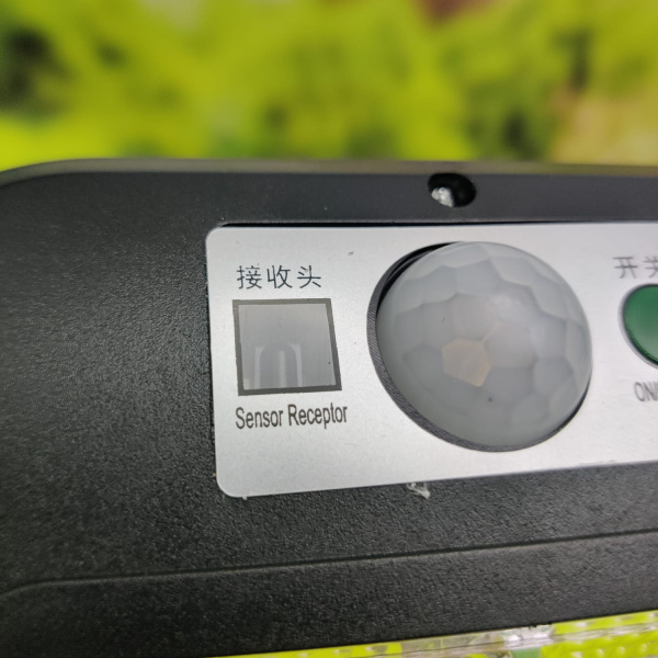 Светодиодный уличный светильник Solar Induction Wall Lamp YG-1649 SMD на солнечной батарее с датчико