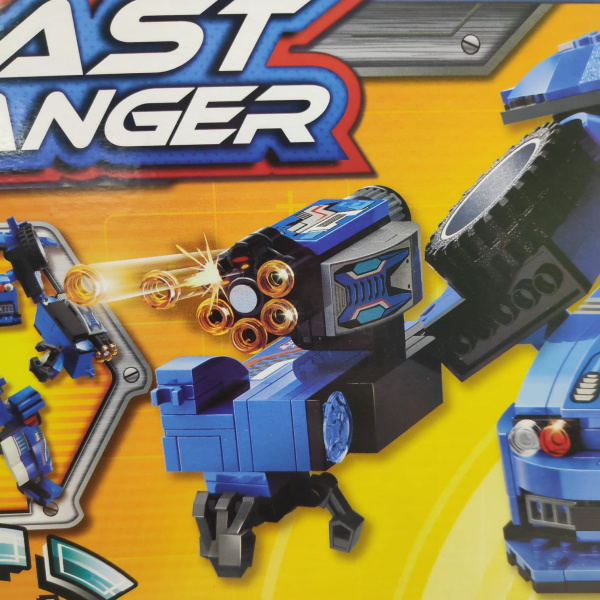 Конструктор QMAN 2 в 1 Робот - трансформер-Спорткар Blast Ranger 3303, 815 дет., аналог Лего