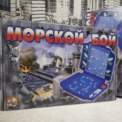 Настольная игра "Морской бой" Ретро (набор на два игрока) Десятое королевство