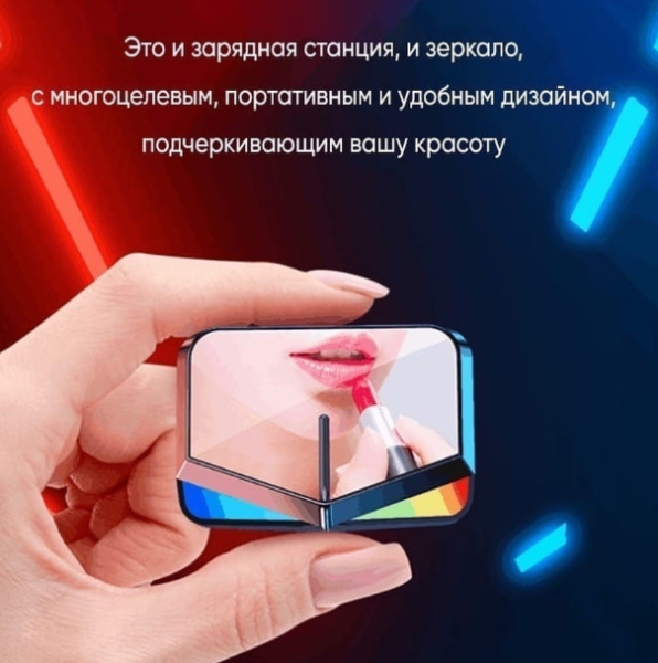 Беспроводные игровые наушники М28 Play Games, PowerBank, Bluetooth 5.1 , сенсорное управление в зарядном кейсе (функция Powerbank)