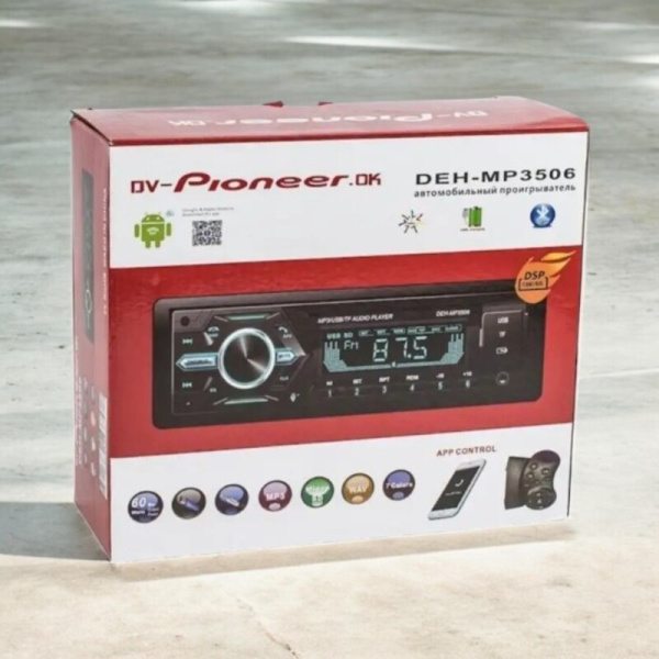 Автомагнитола Pioneer.Ok MP3 3506 / Удобная и универсальная