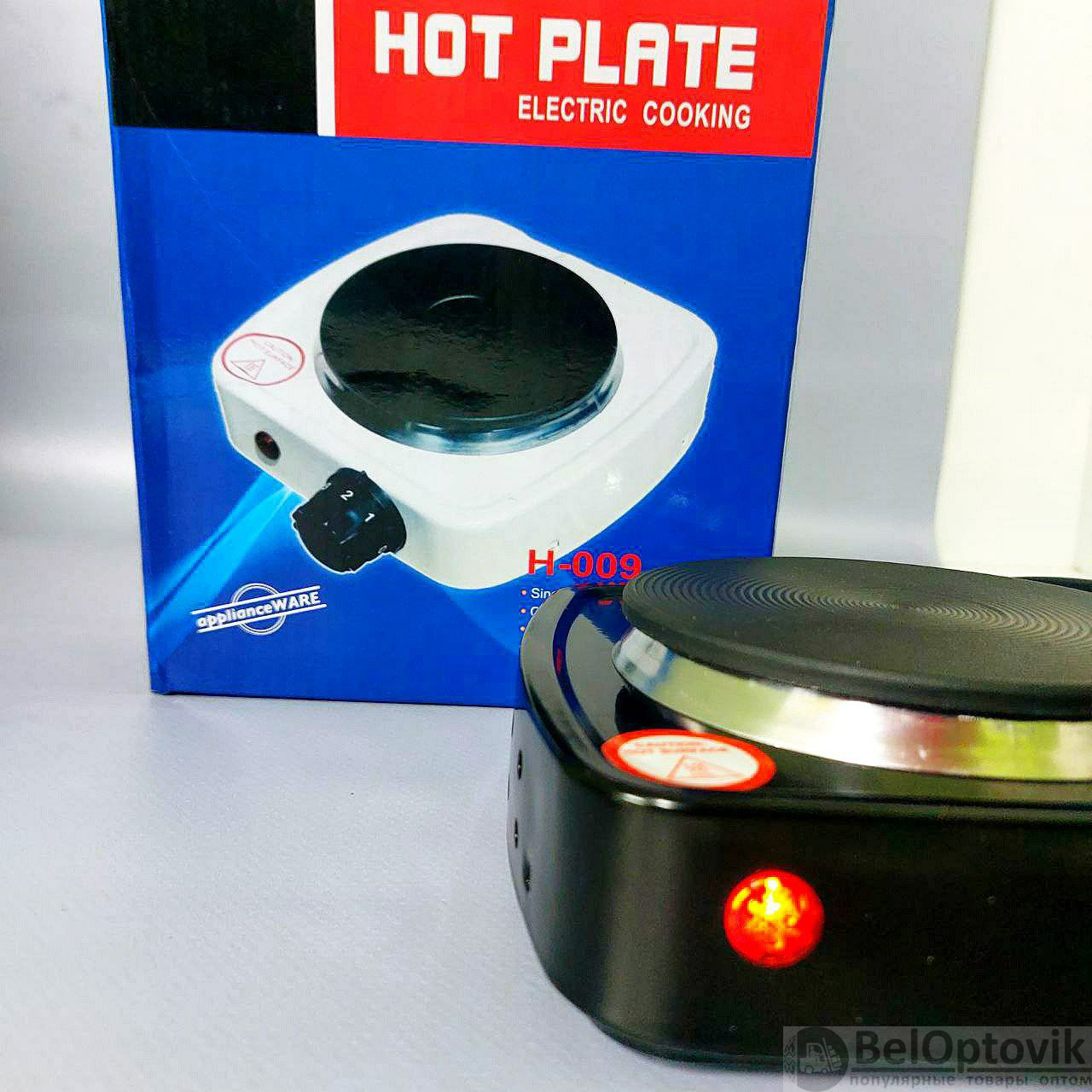 Электрическая настольная плита (одноконфорочная) HOT PLATE H-009 (220V,  500W, световой индикатор, 5 уровней мощности) (арт: TDA-4226) от 399 ₽  рублей оптом в Москве