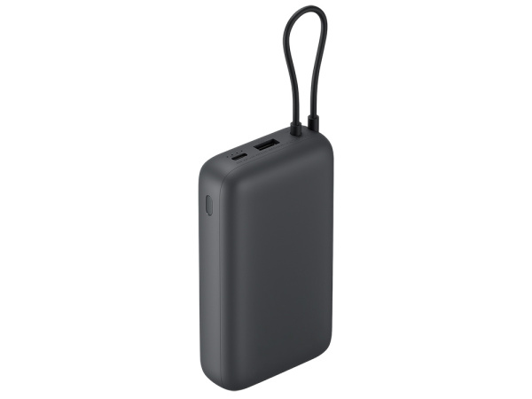 Внешний аккумулятор с встроенным кабелем Xiaomi Power Bank (Integrated Cable), 20000 мАч, Цвет темно-серый