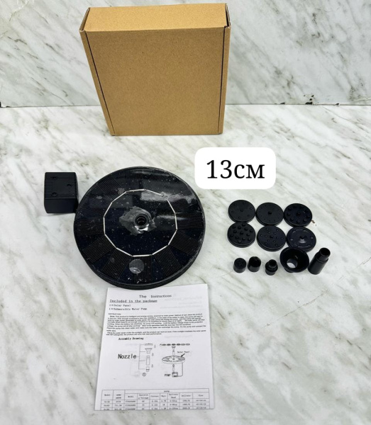 Фонтан на солнечной батарее