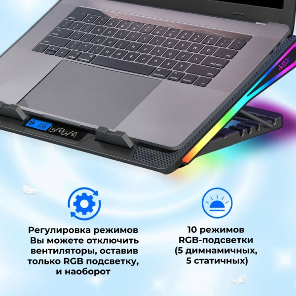 Подставка  CP2005 Gamerius для ноутбука 17,3", 	 5,4 Вт, 5 вентиляторов, 1085, 2750 RPM / Регулировка наклона, подсветка