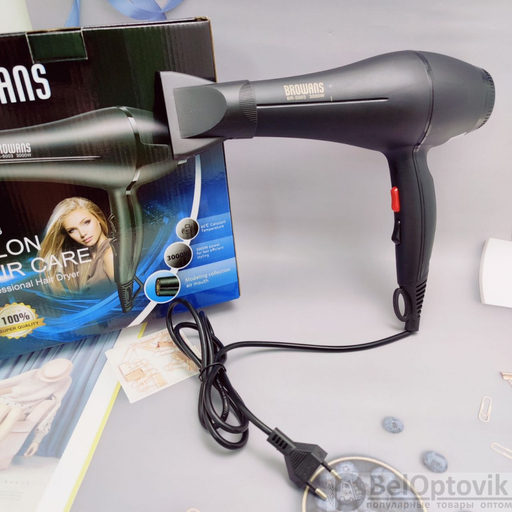 Профессиональный фен для сушки и укладки волос Browans Salon Hair Care  BR-5003 3000W (3 темп. режима (арт: fe-12189) от 1 ₽ рублей оптом в Москве