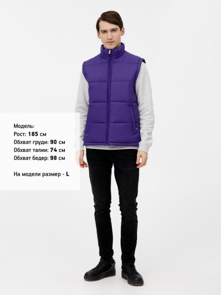 Жилет Kama, фиолетовый, XS–4XL