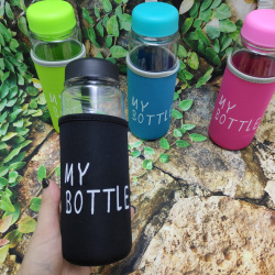 Бутылка матовая My Bottle в чехле (разные цвета)