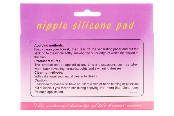 Стикини для груди Nipple Silicone Pad