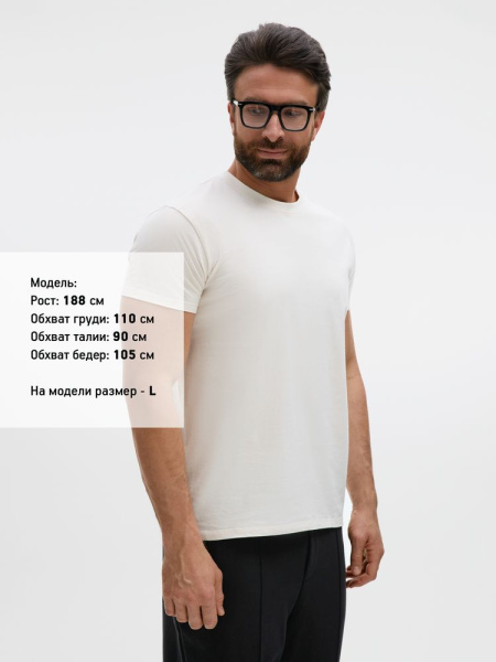 Футболка Imperial 190, молочно-белая, XS–3XL