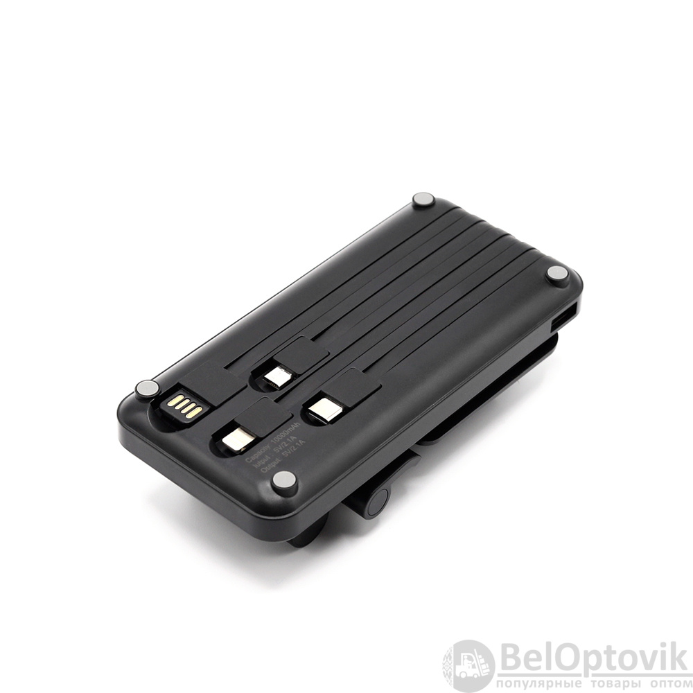 Внешний аккумулятор c подставкой для телефона Hold-Pro 10000mAh, черный