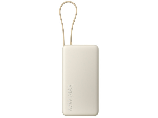 Внешний аккумулятор со встроенным кабелем Xiaomi 67W Power Bank (Integrated Cable), 20000 мАч, Цвет бежевый