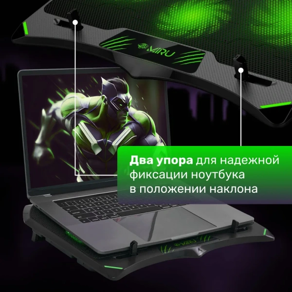 Подставка для ноутбука 17,3" CP2001 Enigma, 1000 мА, 5 Вт, 4 вентилятора, 1000-2200 об/мин, USB 2.0, LED подсветка