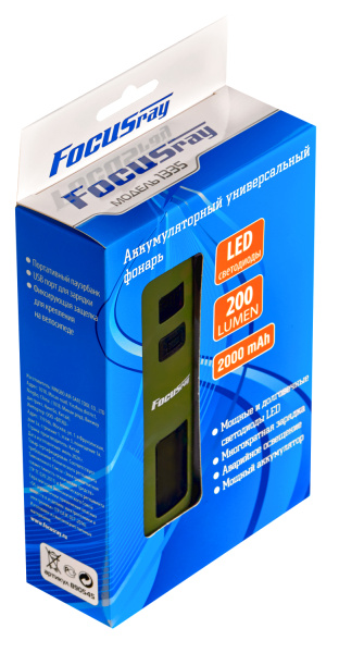 FOCUSray 1335 акку 2000мАН.цифровой дисплей,USB кабель,для велосипеда 1/160, шт