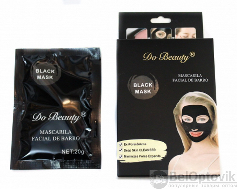 One Spring Black mask Чёрная маска - пленка для лица с гиалуроновой кислотой, 60г