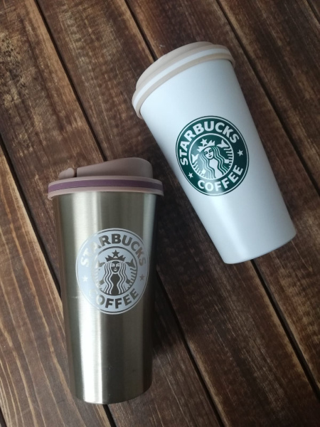 Термокружка Coffee Love Dream Tree с логотип Starbucks, 500 мл (с ручкой для переноски)