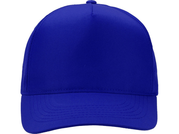 Бейсболка «Mix», Размер 56, Цвет синий классический