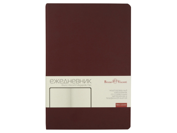 Ежедневник недатированный А5 «Megapolis Velvet Flex», Цвет коричневый