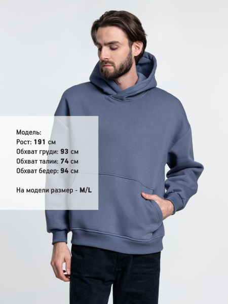 Худи Kulonga Oversize, темно-серое, XS–XXL