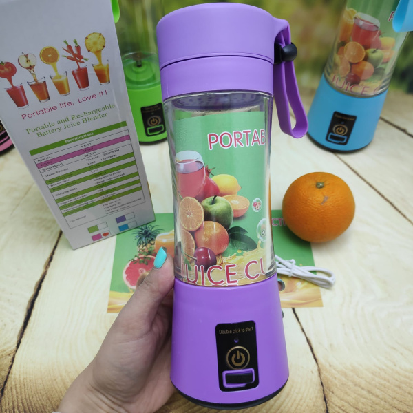 Блендер для приготовления коктейлей и смузи с подзарядкой USB JUICE CUP