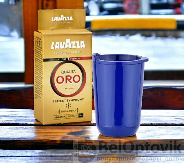 Подарочный набор Митчелл / В набор входит Термокружка Soho и Кофе "Lavazza" Oro Qualita 250 г., в деревянном чемоданчике 