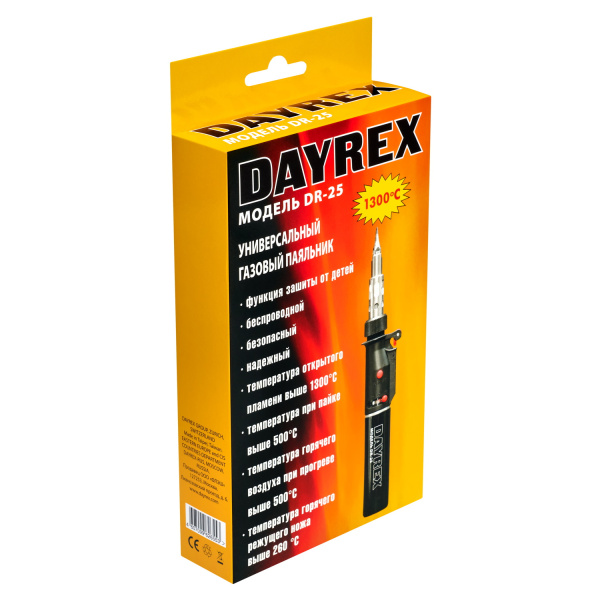 DAYREX-25 1/20 газовый паяльник, шт